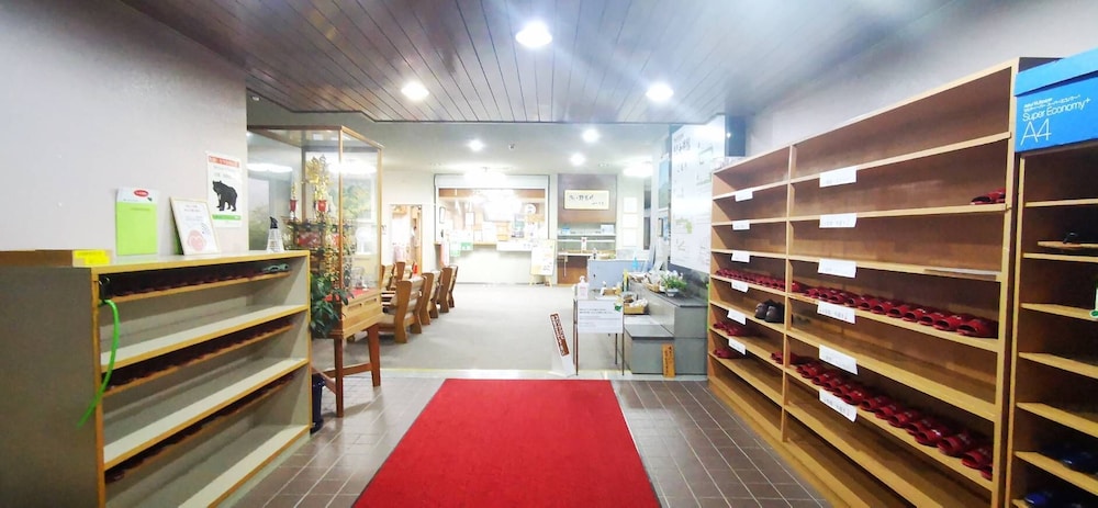 Shiozawa Onsen Shichihokan 1/12
