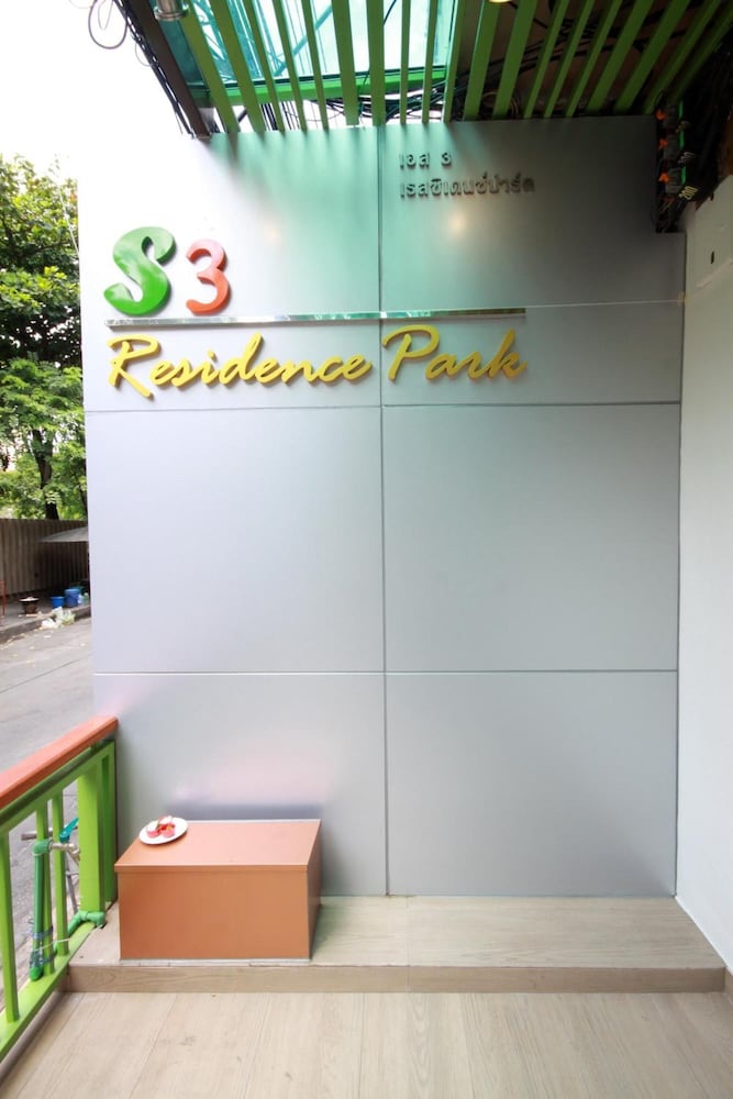 S3 Residence Park 21/57
