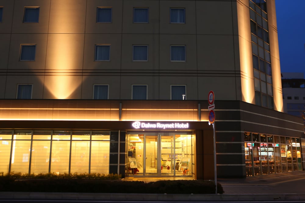 DAIWA ROYNET HOTEL UTSUNOMIYA 5/62