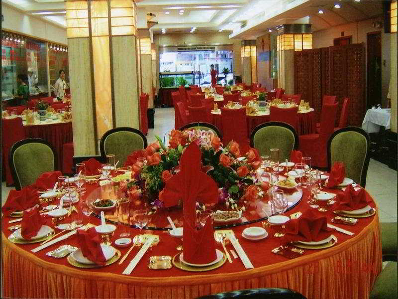 Ausotel New Tianhe Guangzhou 24/28