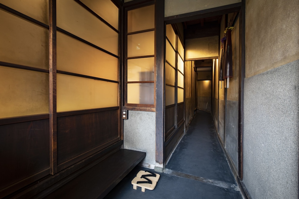 Kanazawa Machiya Kenroku [VR] 9/19