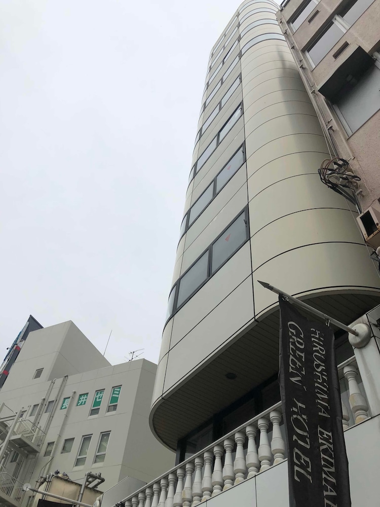 広島駅前グリーンホテル 写真1