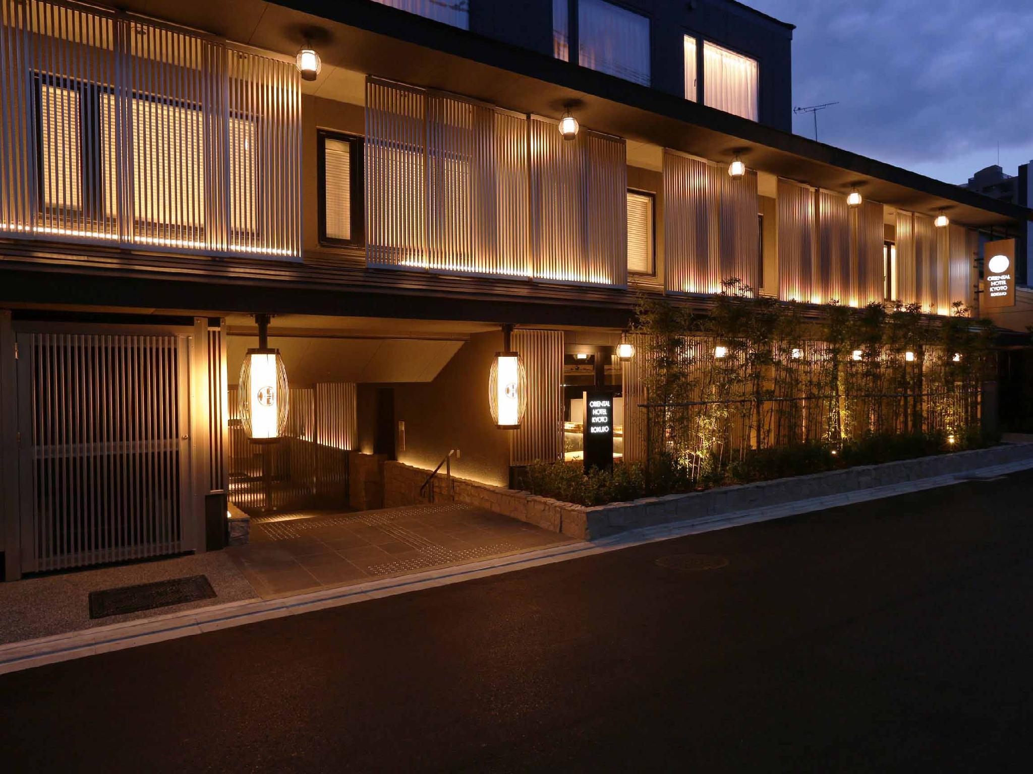 Oriental Hotel Kyoto Rokujo