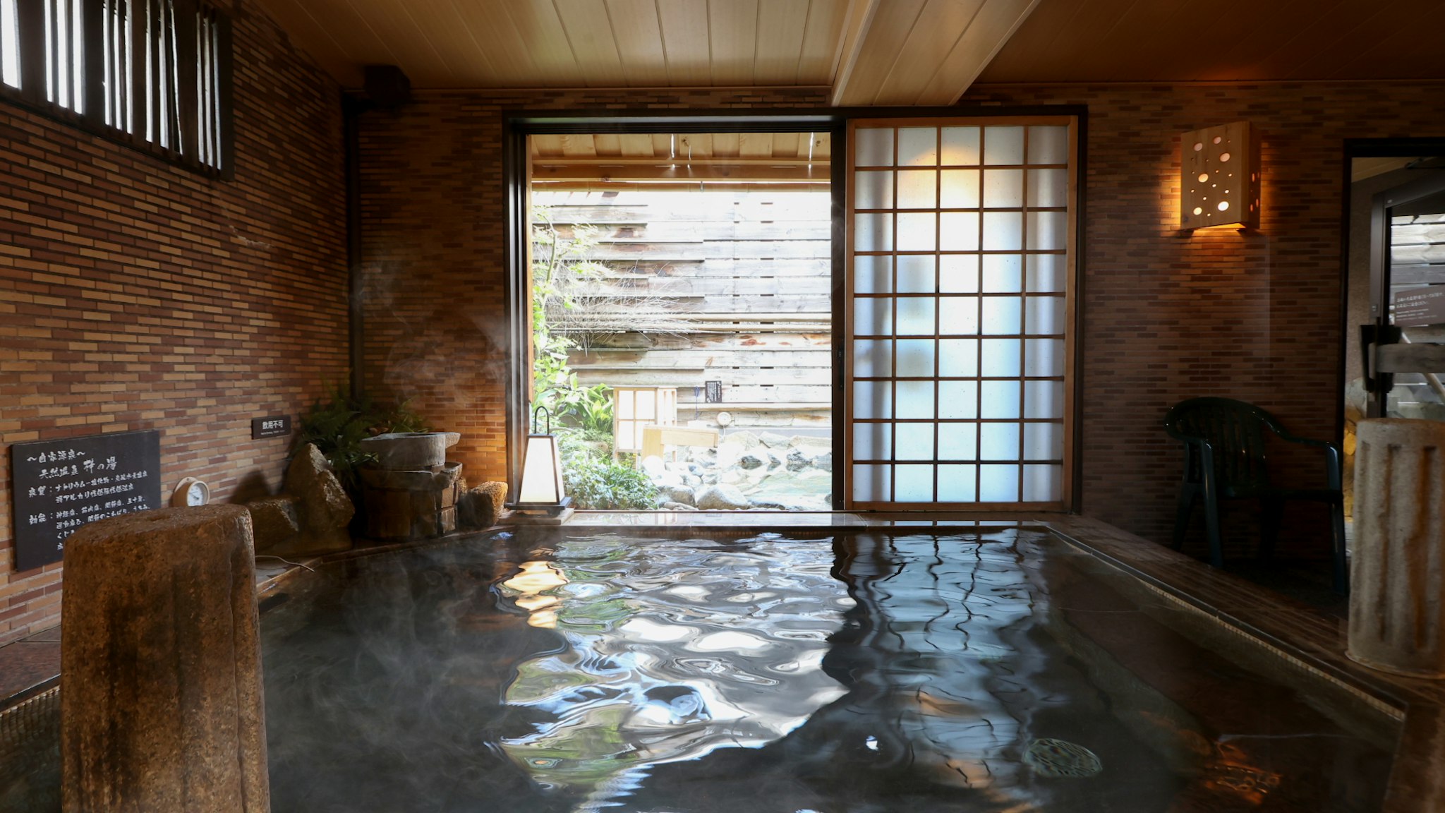 Dormy Inn Matsumoto 16/29