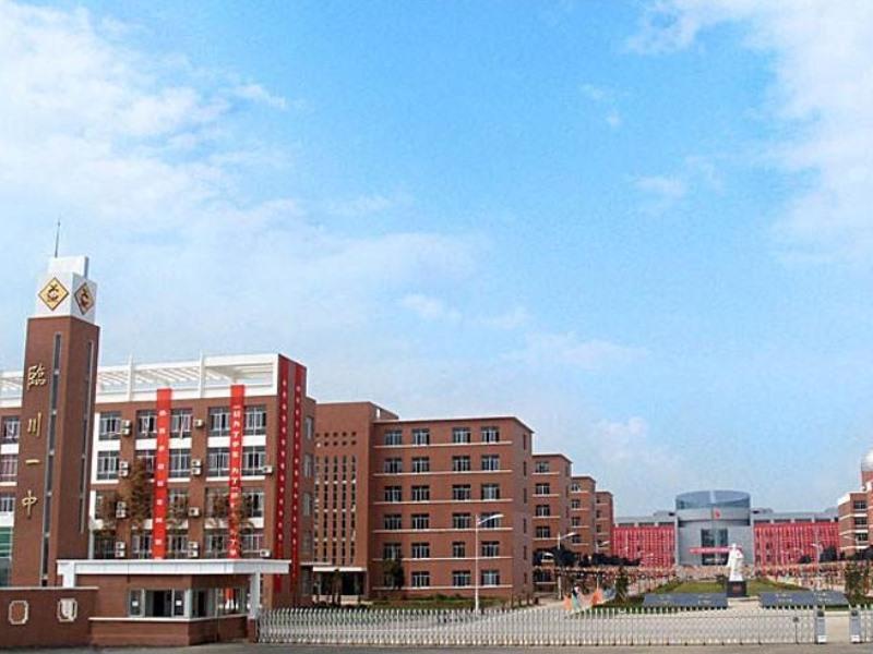 GreenTree Inn Fuzhou Linchuan Yizhong in Fuzhou (Jiangxi)
