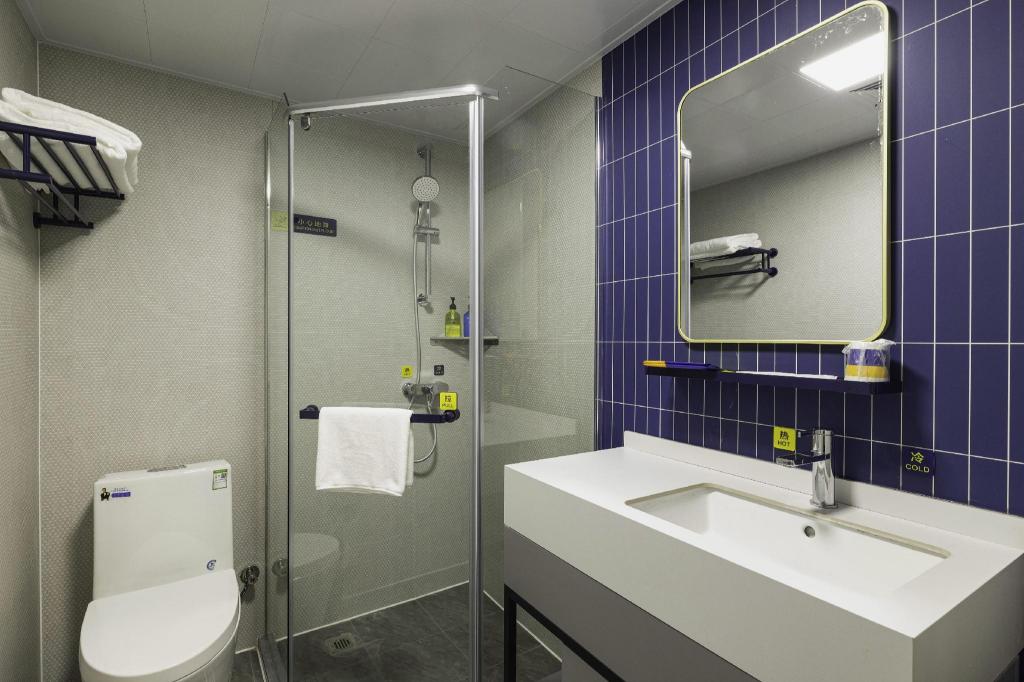 7 Days Inn (Suzhou Amusement Land Xinqu Commercial Street) 46/53