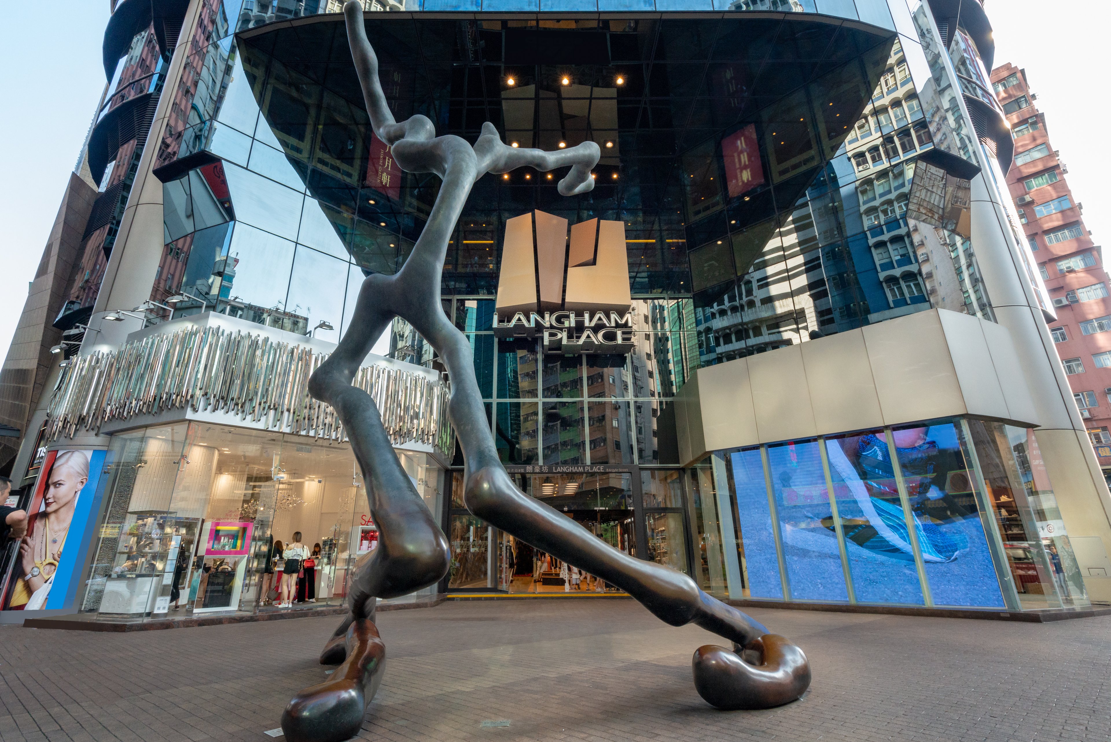 Holiday Inn Express Hong Kong Mongkok 30/31