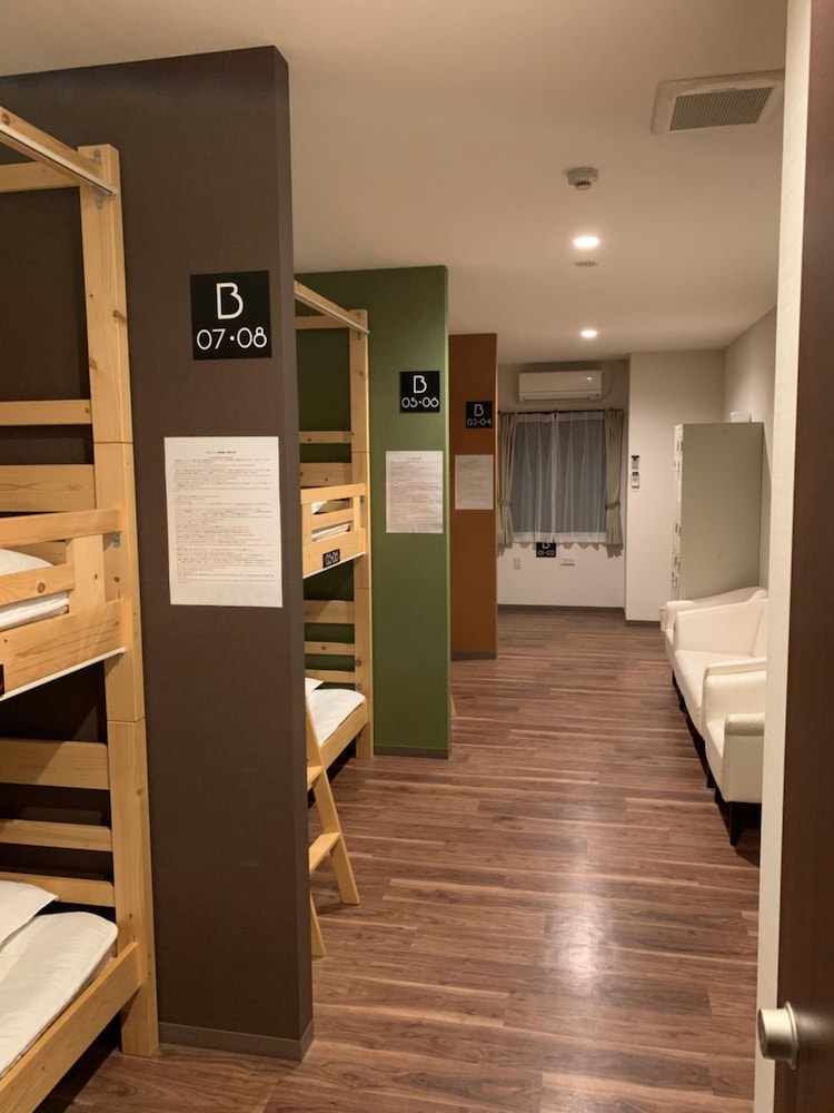 Guest House Rojiura - Hostel 48/53