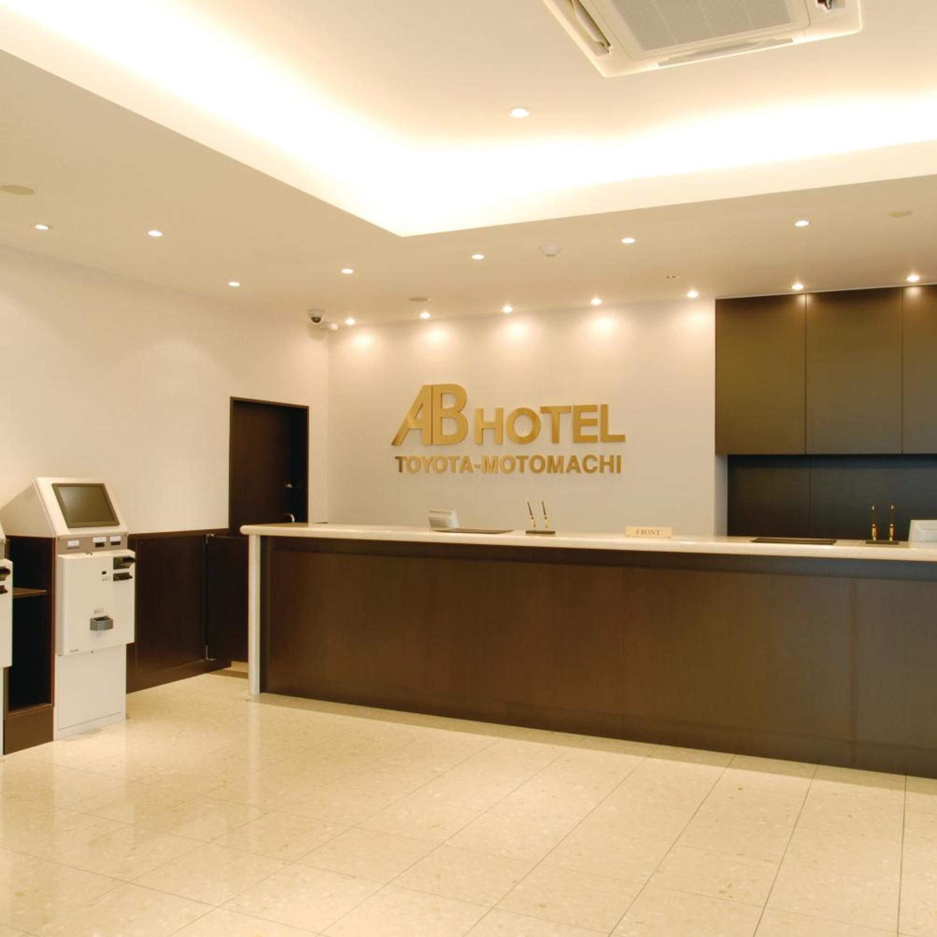 Ab Hotel Toyota Motomachi 2/21