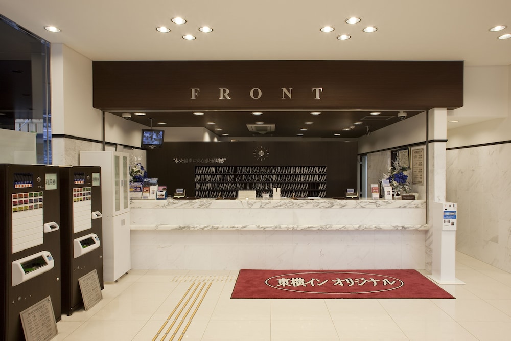 Toyoko Inn Yokohama-Sen Fuchinobe-eki Minami-guchi 13/59