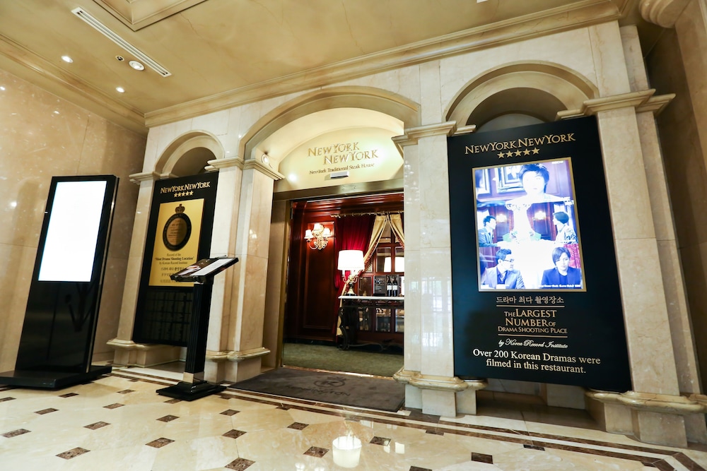 Kensington Hotel Yoido 9/67