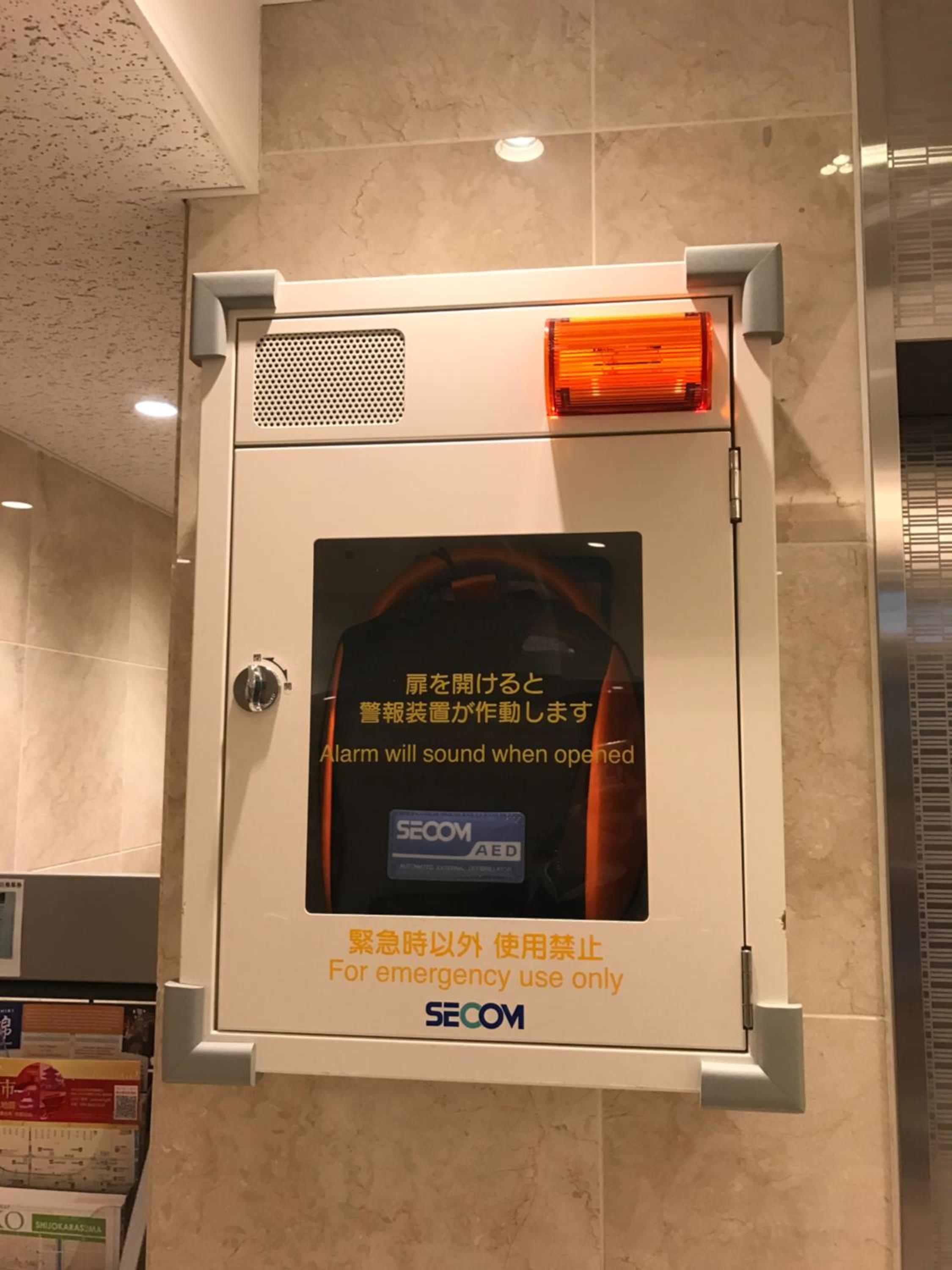 Hotel Check In Shimbashi 6/42