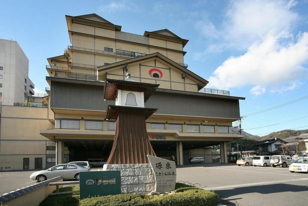 Kotohira Onsen Kotosankaku 2/64