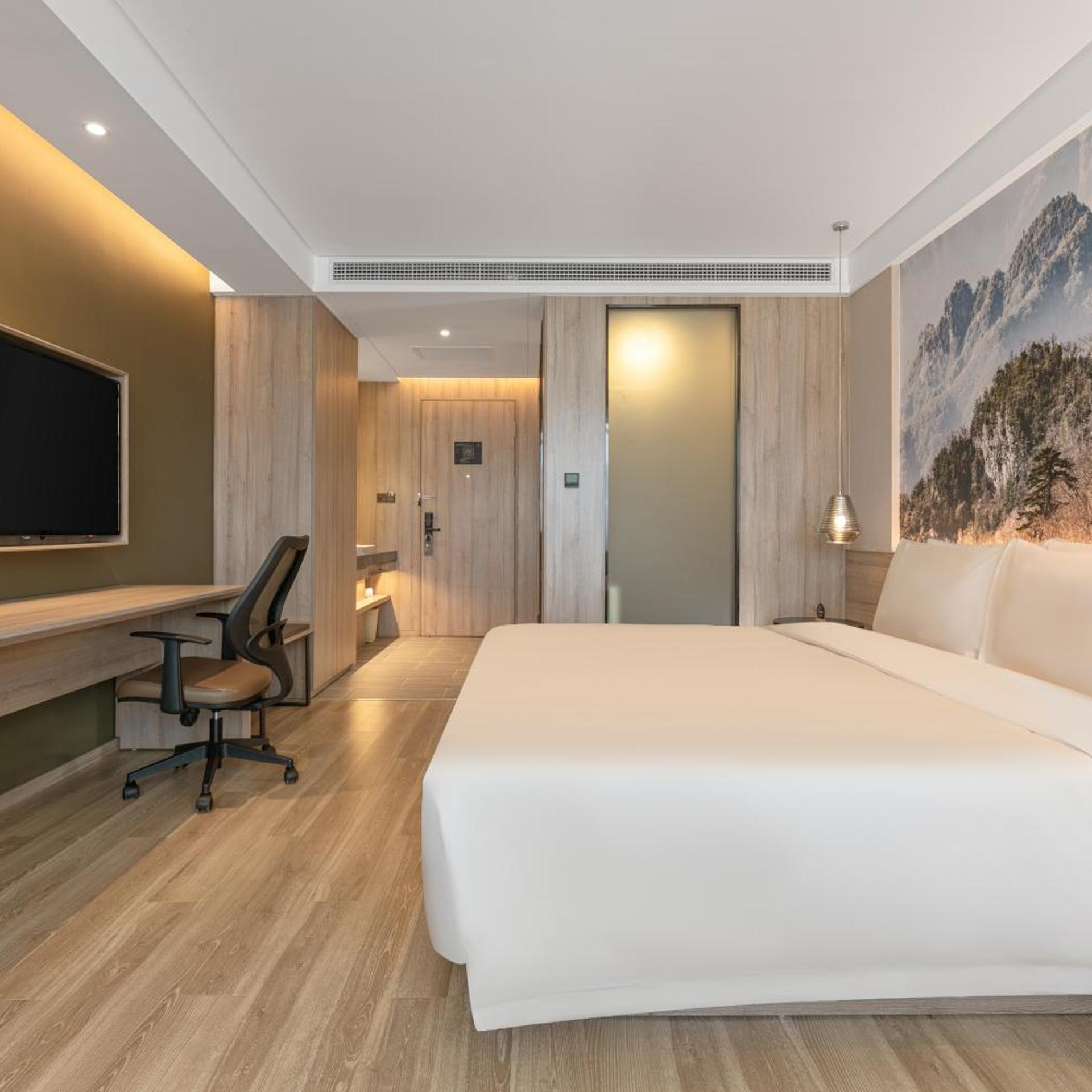 Atour Hotel (Baoji Administration Center, High-speed Railway South Station) 11/51