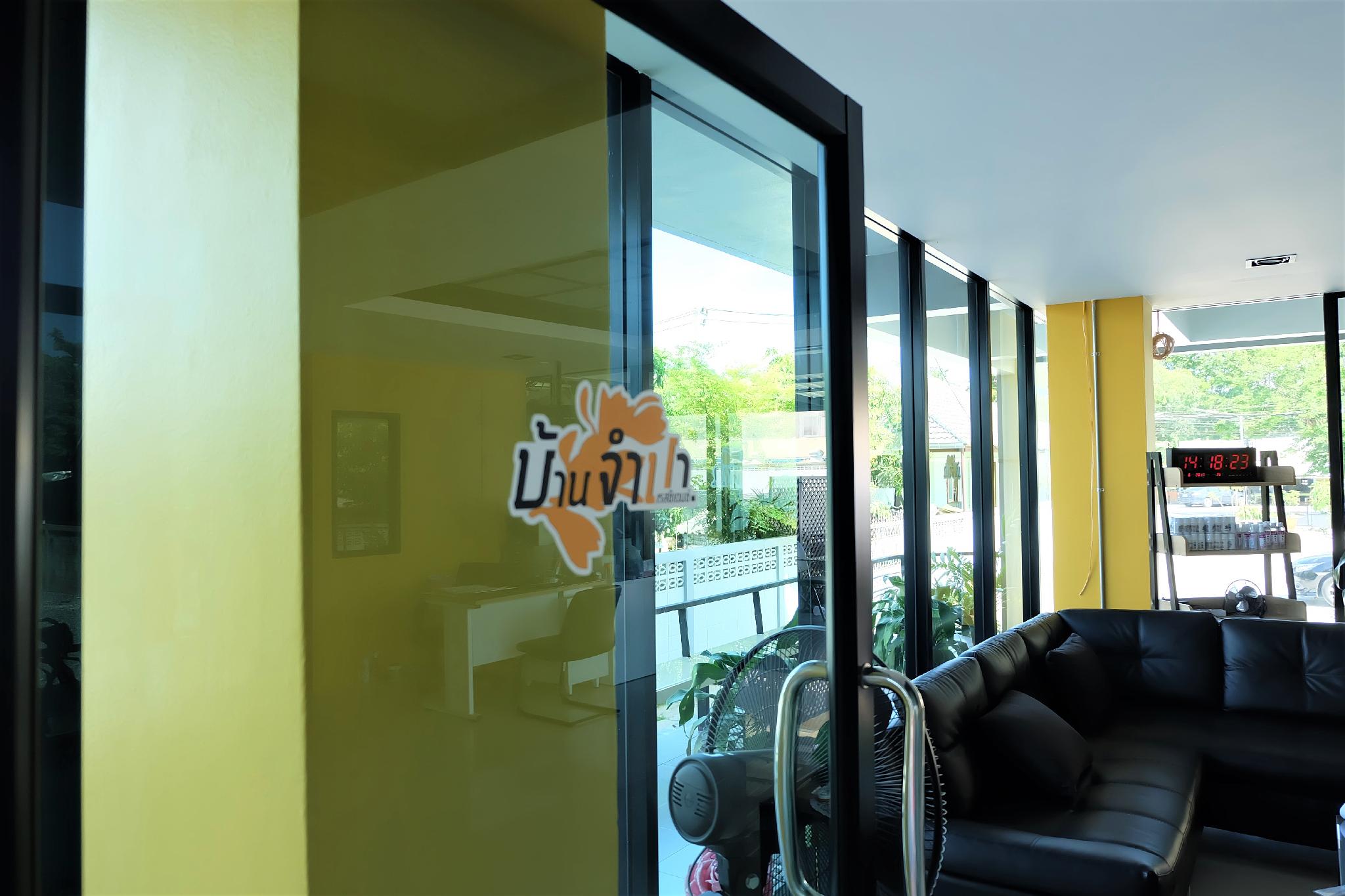 Baan Jumpa Residence 42/47