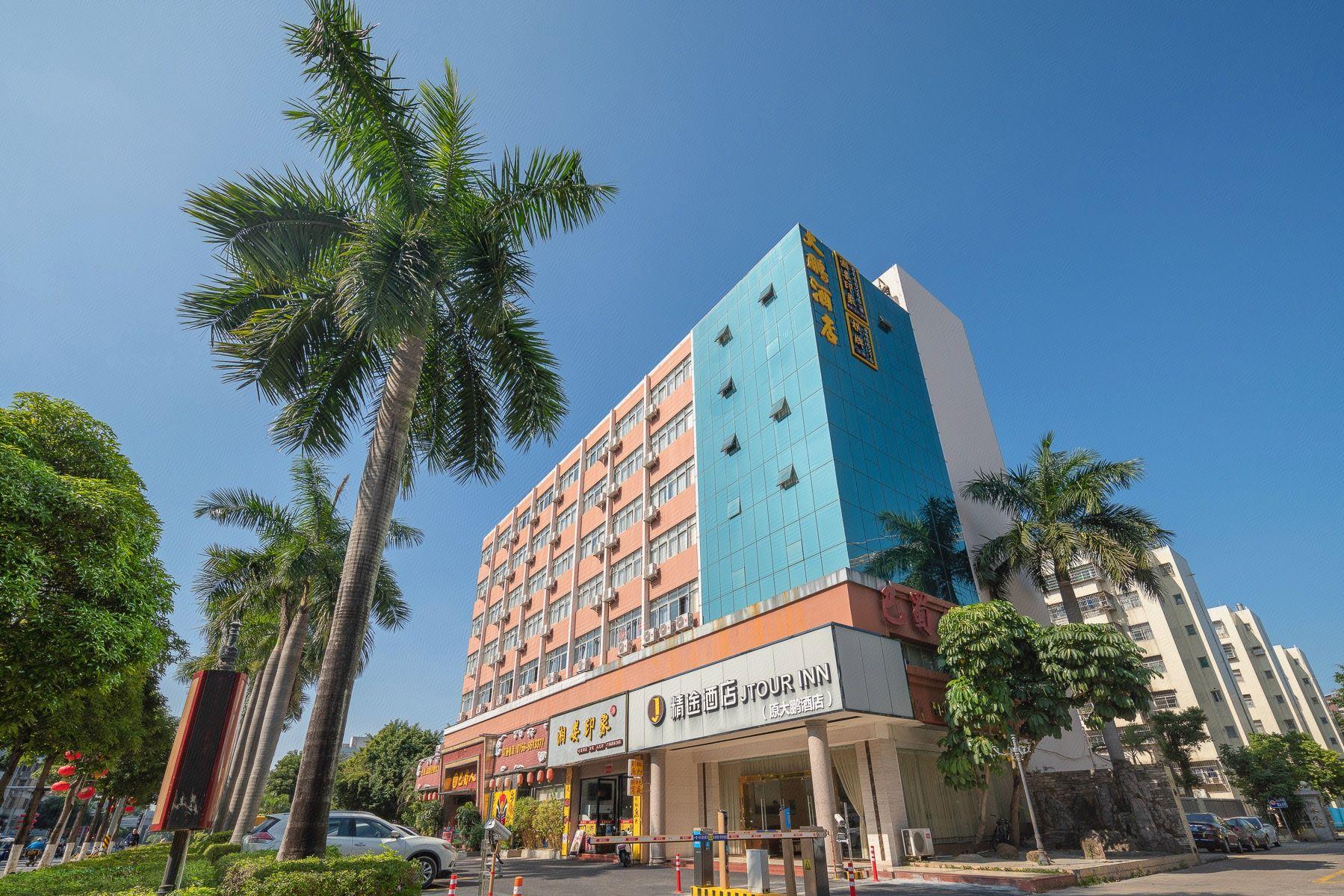 Jtour Hotel Zhuhai Xiangzhou Pearl Light Rail Station Branch 3/28