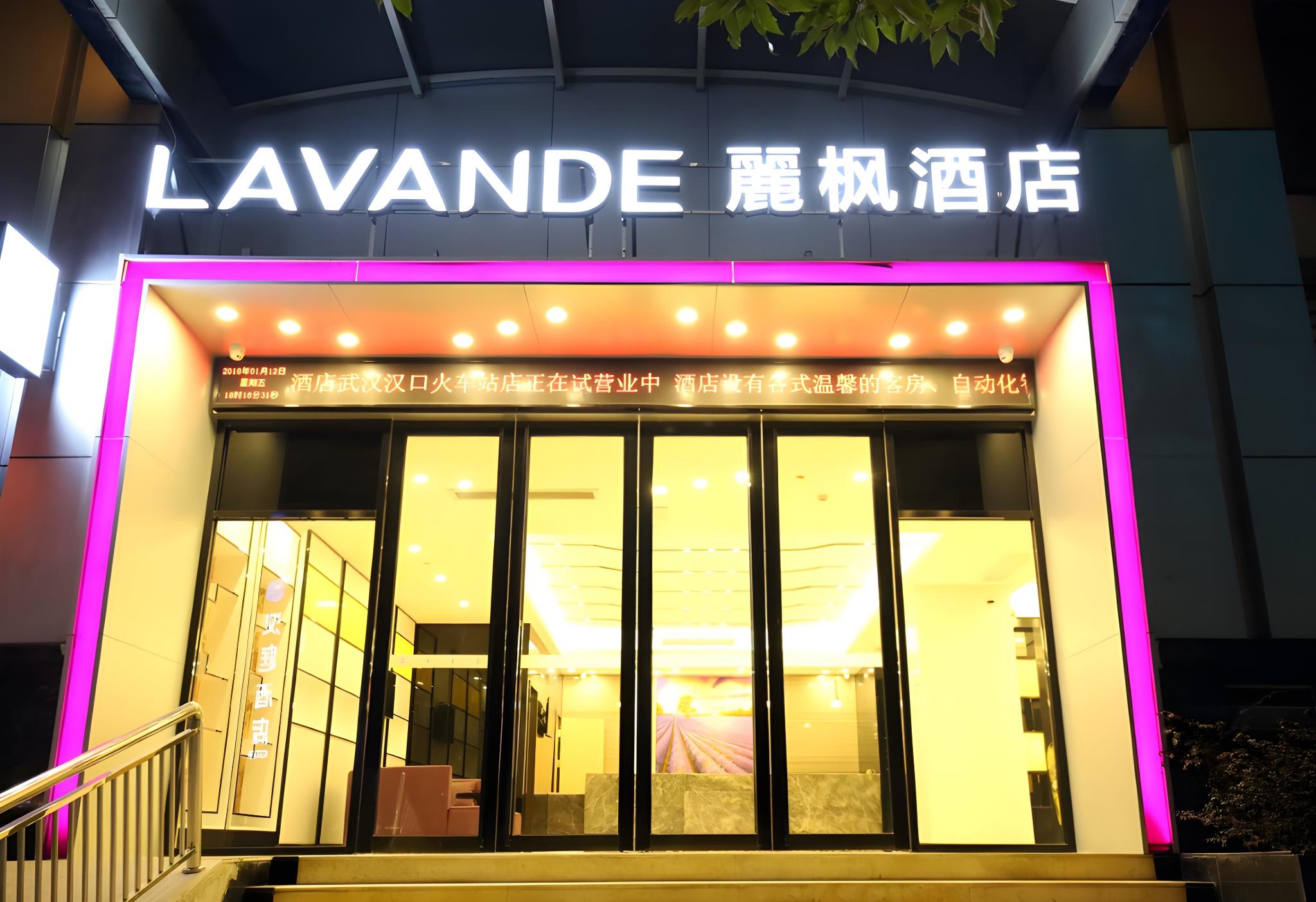 Lavande Hotel (Wuhan High-speed Railway Station) 4/48