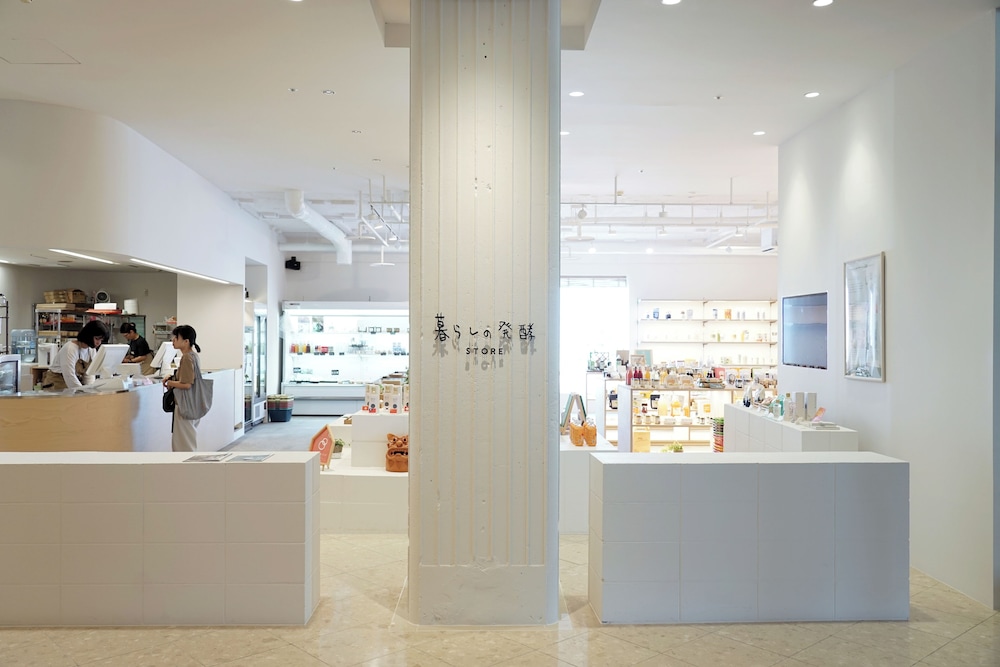 EM Wellness Kurashino Hakko Lifestyle Resort 10/63