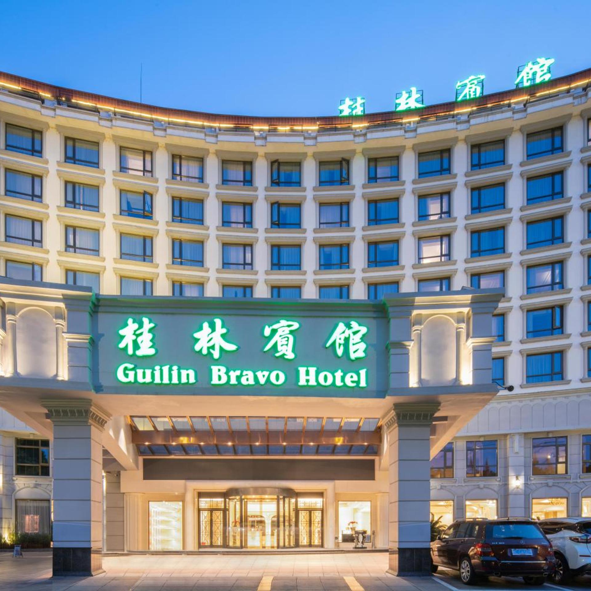 Guilin Bravo Hotel 3/63
