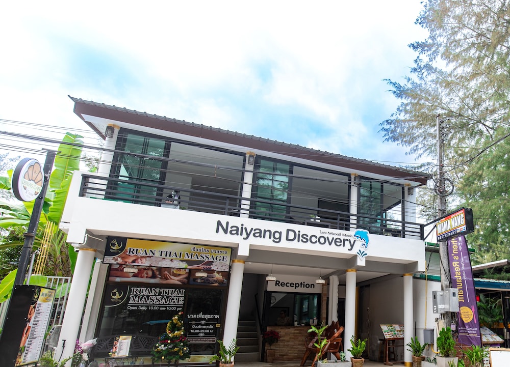 Naiyang Discovery Beach Resort 写真5