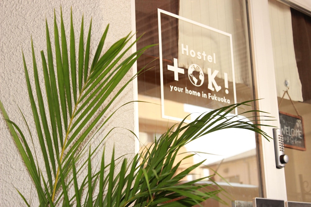 Hostel Toki 28/54