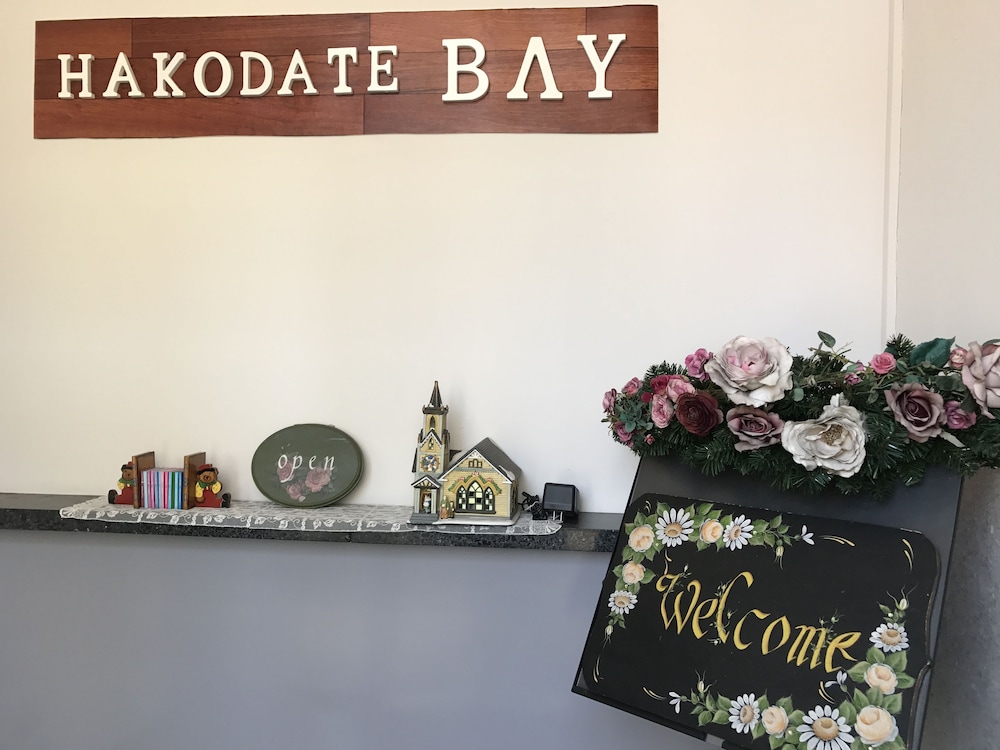 Guesthouse Hakodate Bay - Hostel 4/46