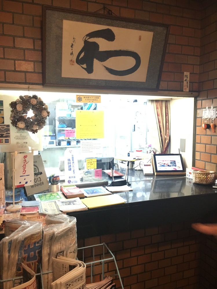 Hotel Yanagibashi 13/46