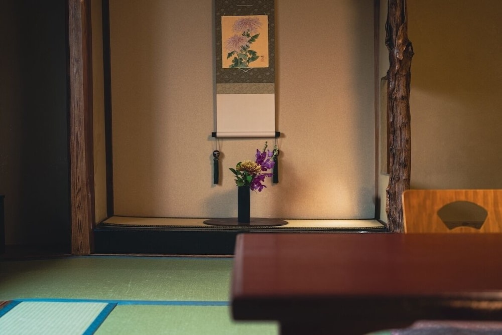 Hokkaikan Ohanabo 12/64