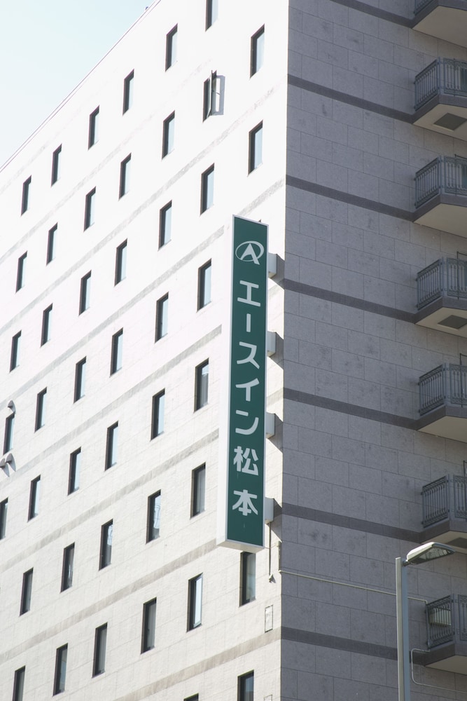 Ace Inn Matsumoto 11/44