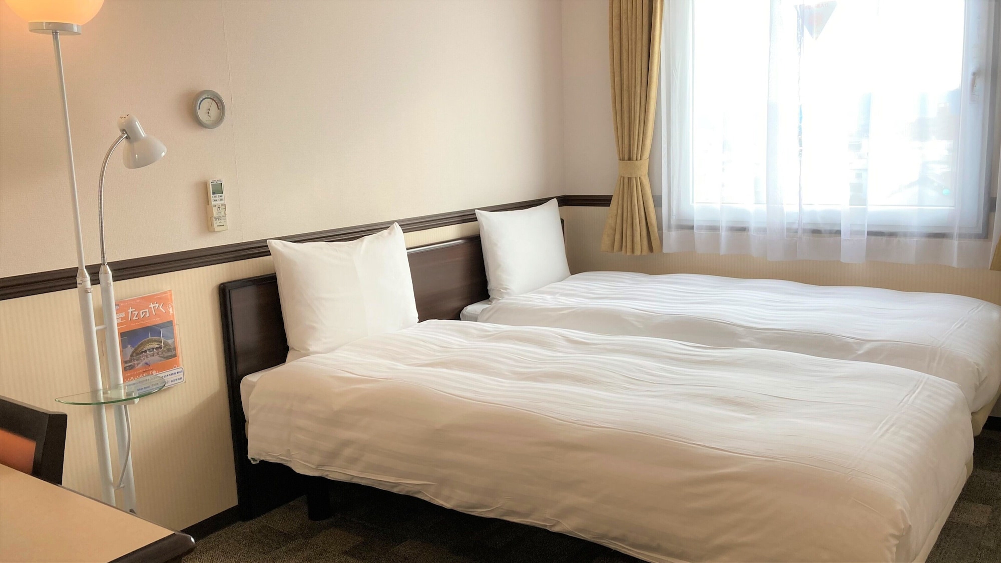 Economy, Twin Beds