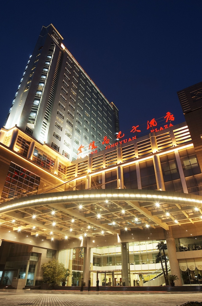 Jinling Jingyuan Plaza 2/28