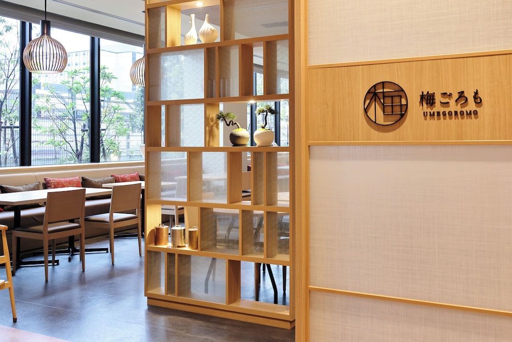 The Royal Park Hotel Kyoto Umekoji 35/50