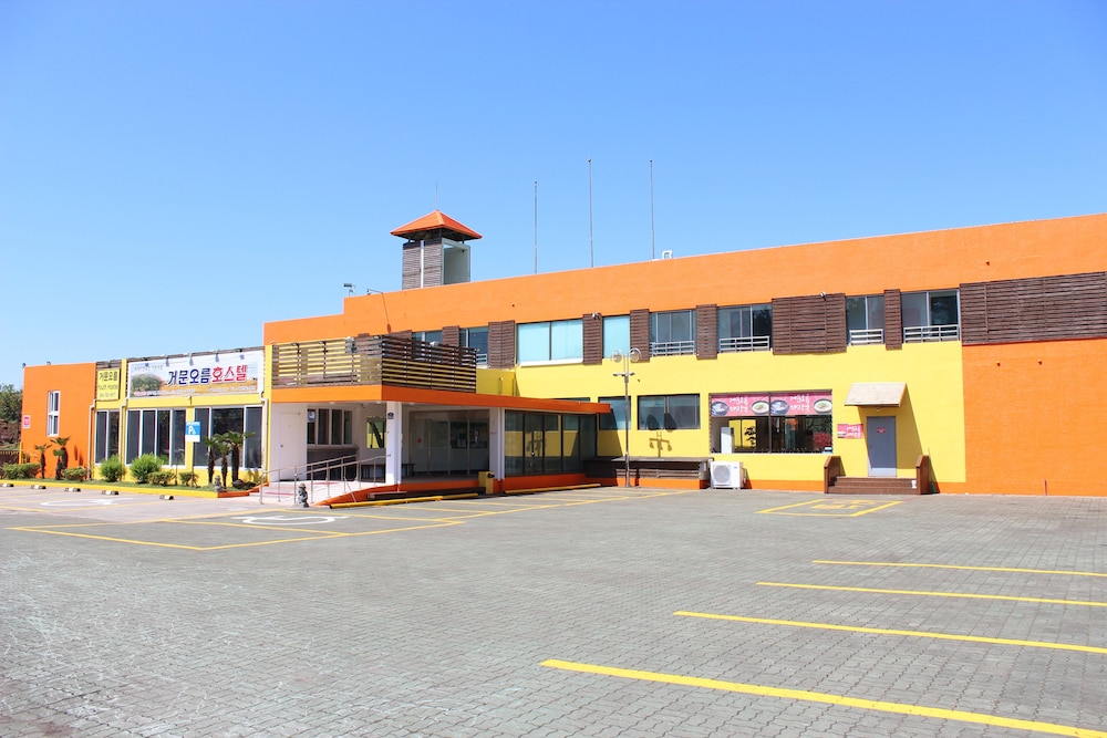 Geomunoreum Hostel 5/50