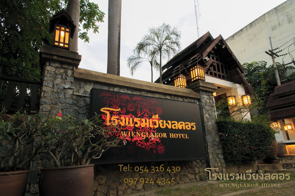 WIENGLAKOR HOTEL 5/76