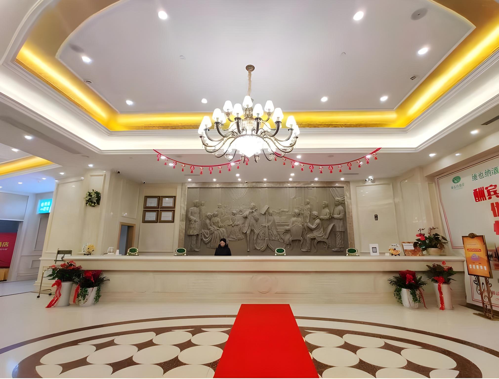 Vienna Hotel (Wuhan Zhuyeshan Subway Station) 9/29