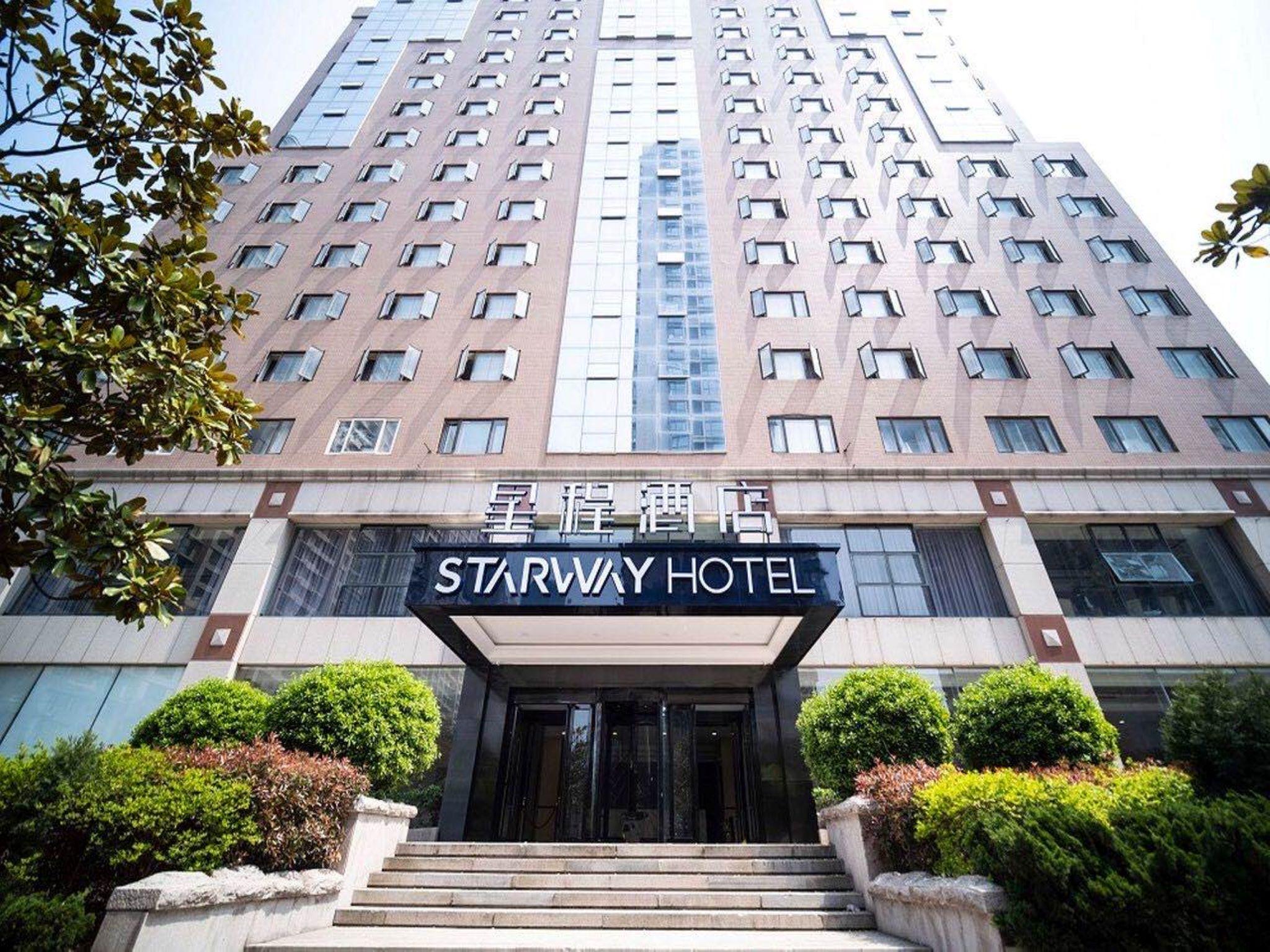 Starway Hotel Qingdao Olympic Sailing Center 6/29