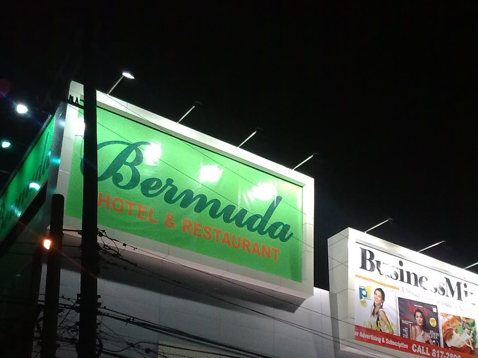 Bermuda酒店And Restaurant(Bermuda Hotel And Restaurant) 图片4