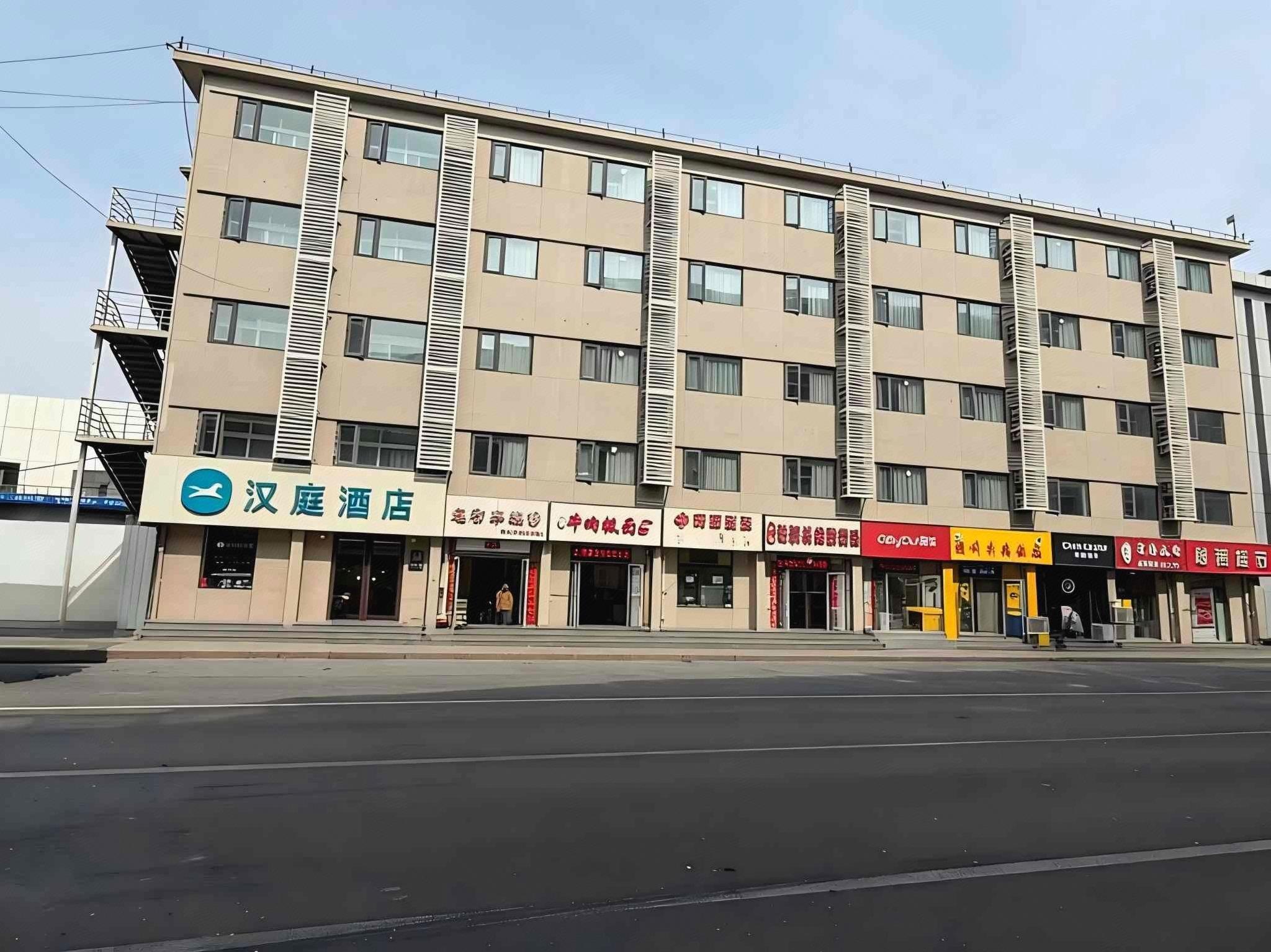 Vienna Hotel (Tianjin chentangzhuang subway station store) 9/59