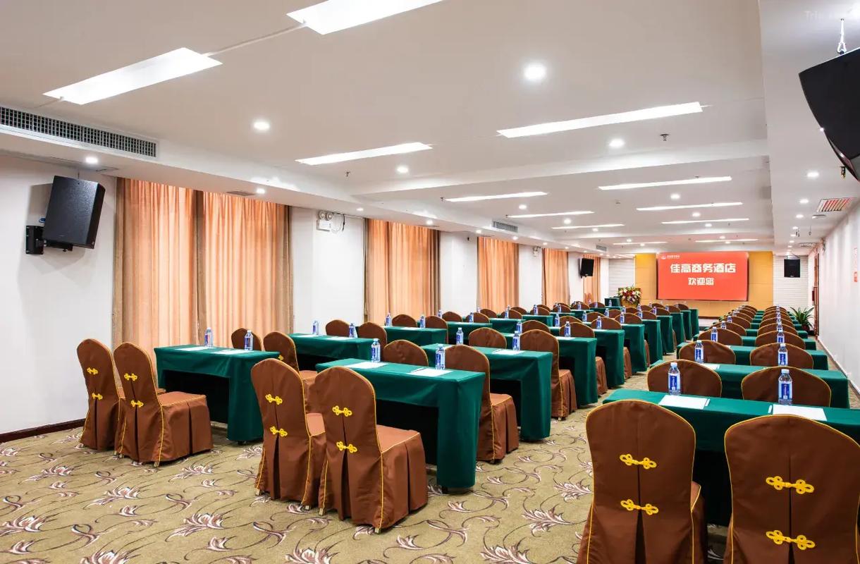 Jiagao Business Hotel 42/50