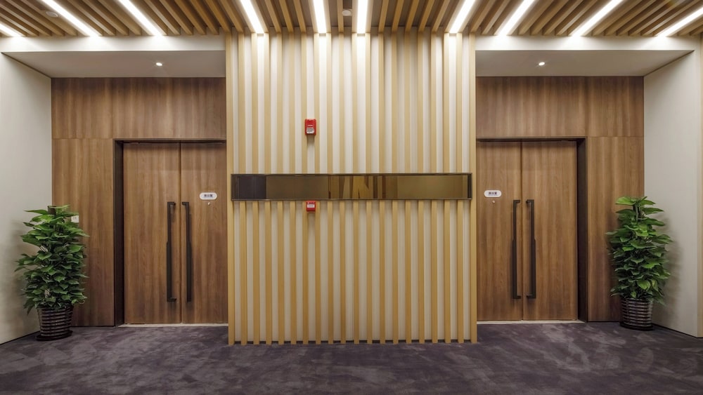 Holiday Inn Express Shanghai Hongqiao North 15/70