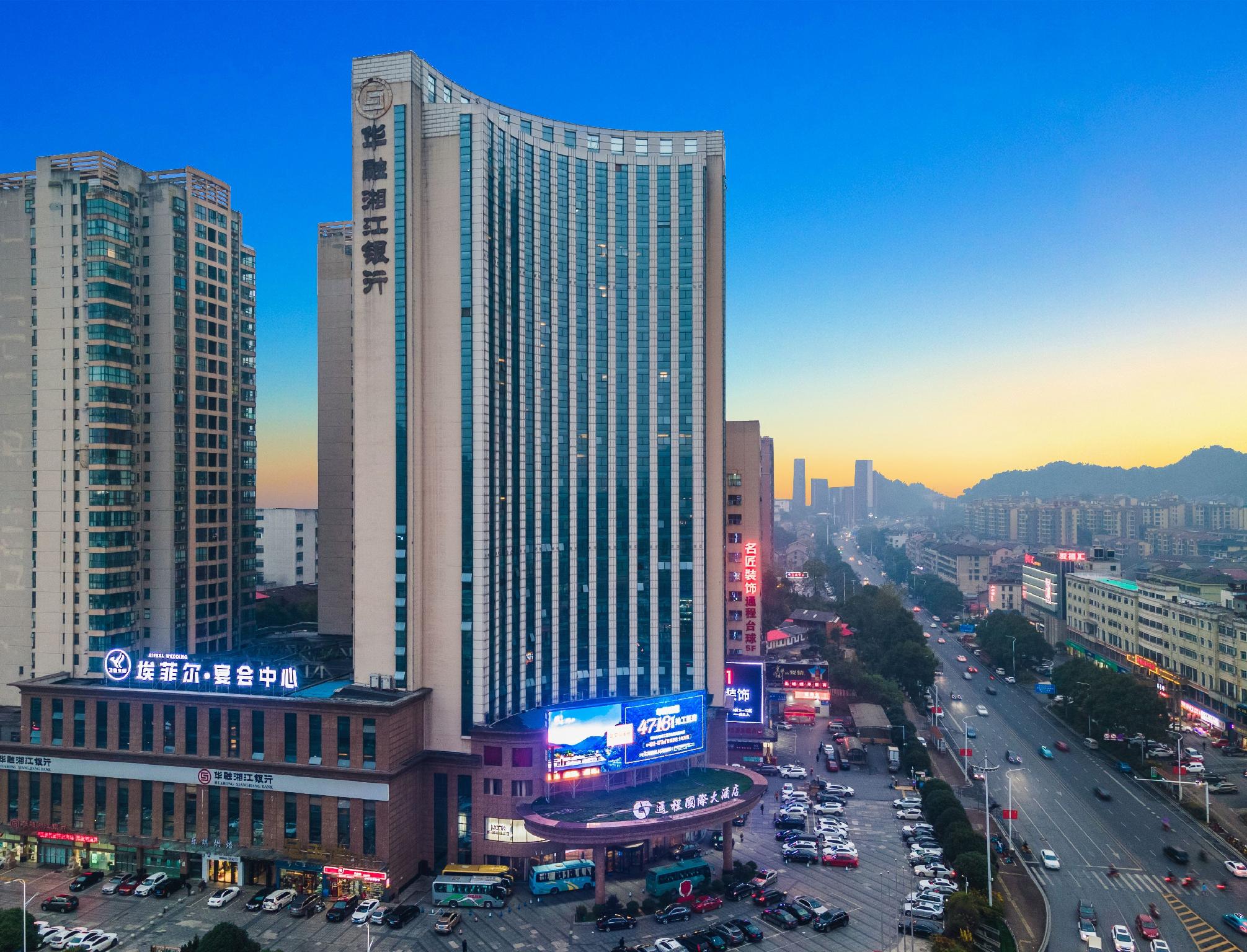 Tongcheng International Hotel 5/43