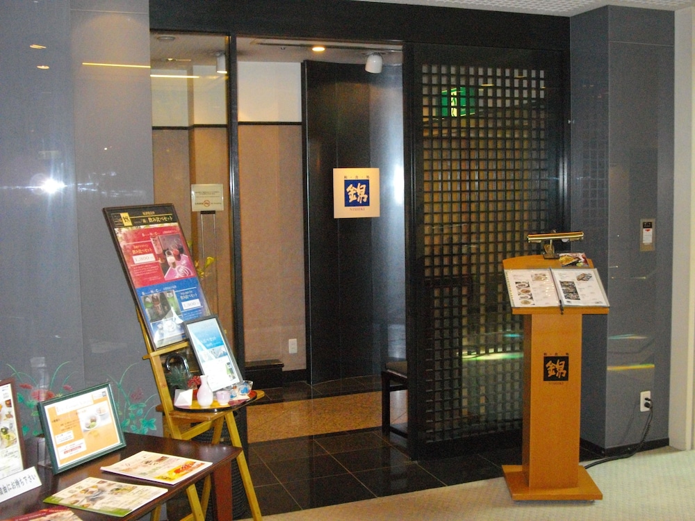 Hotel Danrokan 10/63
