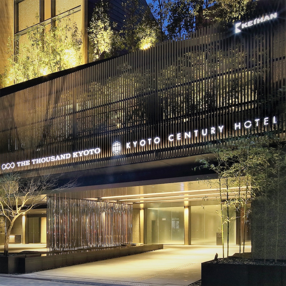 Kyoto Century Hotel 1/75