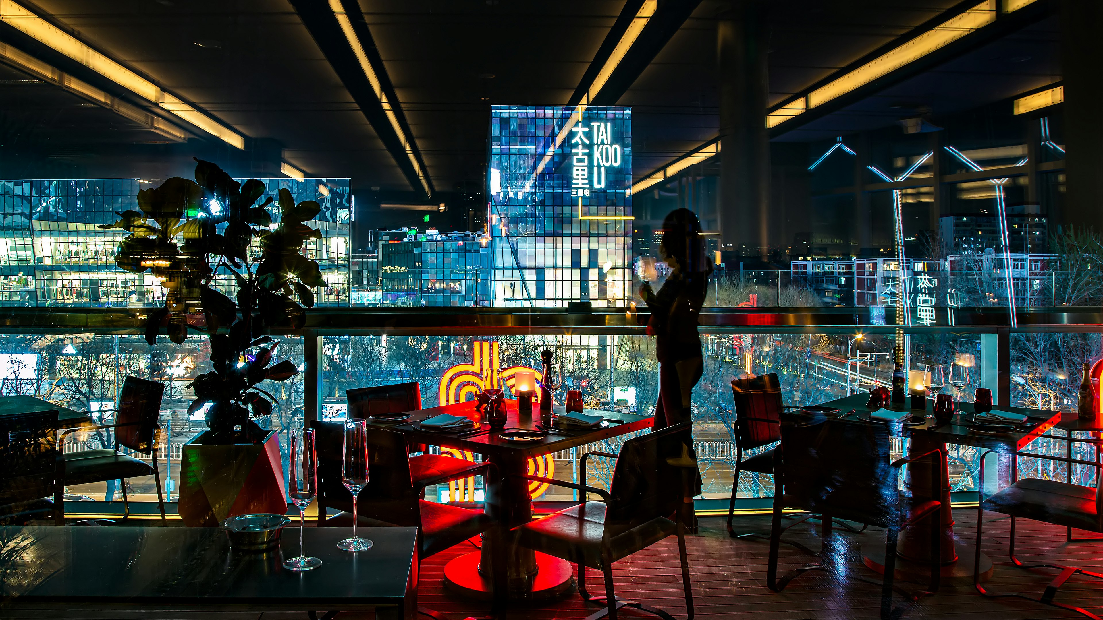Intercontinental Beijing Sanlitun 59/78
