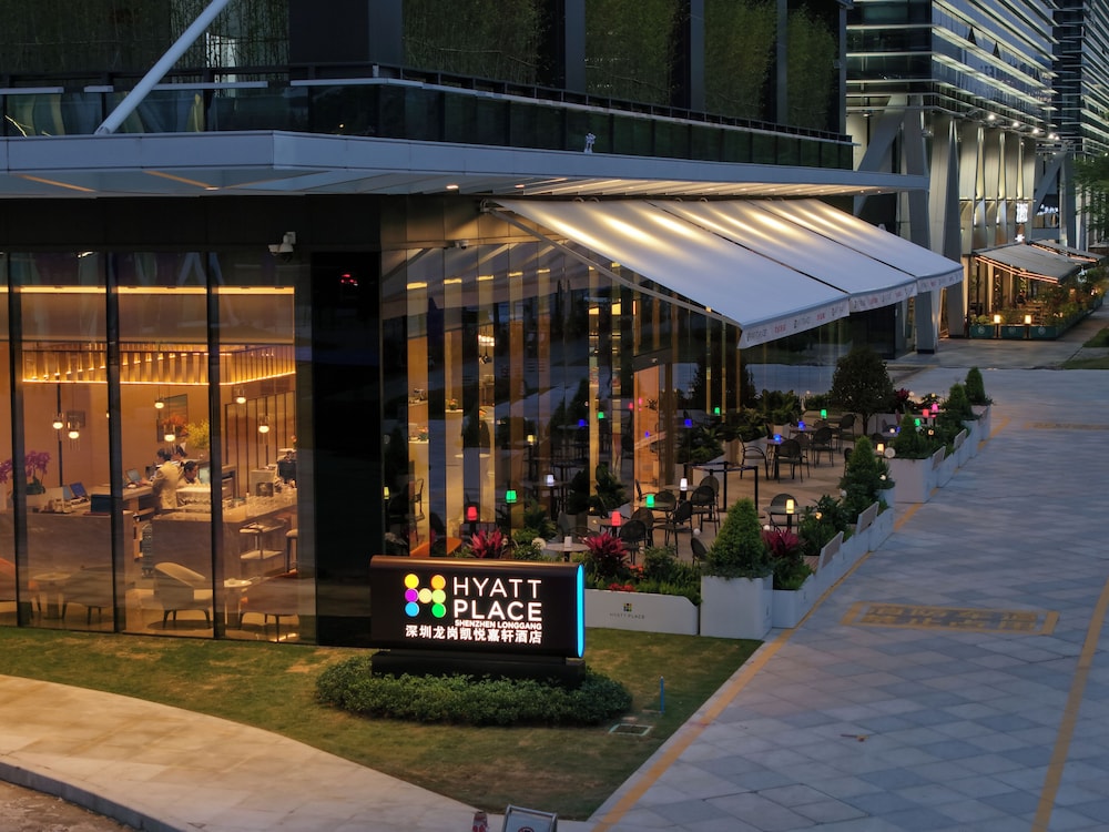 Hyatt Place Shenzhen Longgang 6/42