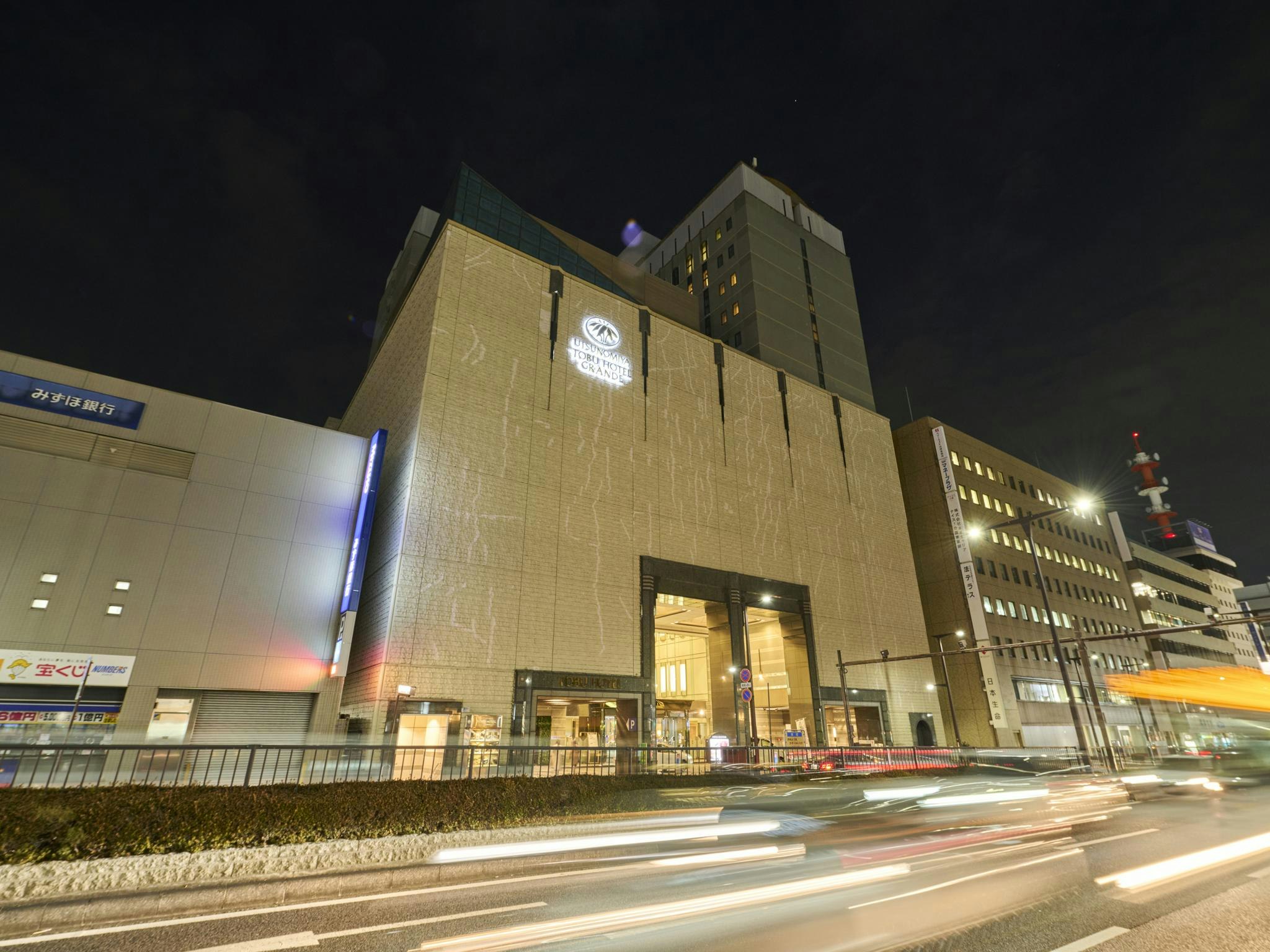 UTSUNOMIYA TOBU HOTEL GRANDE 2/60