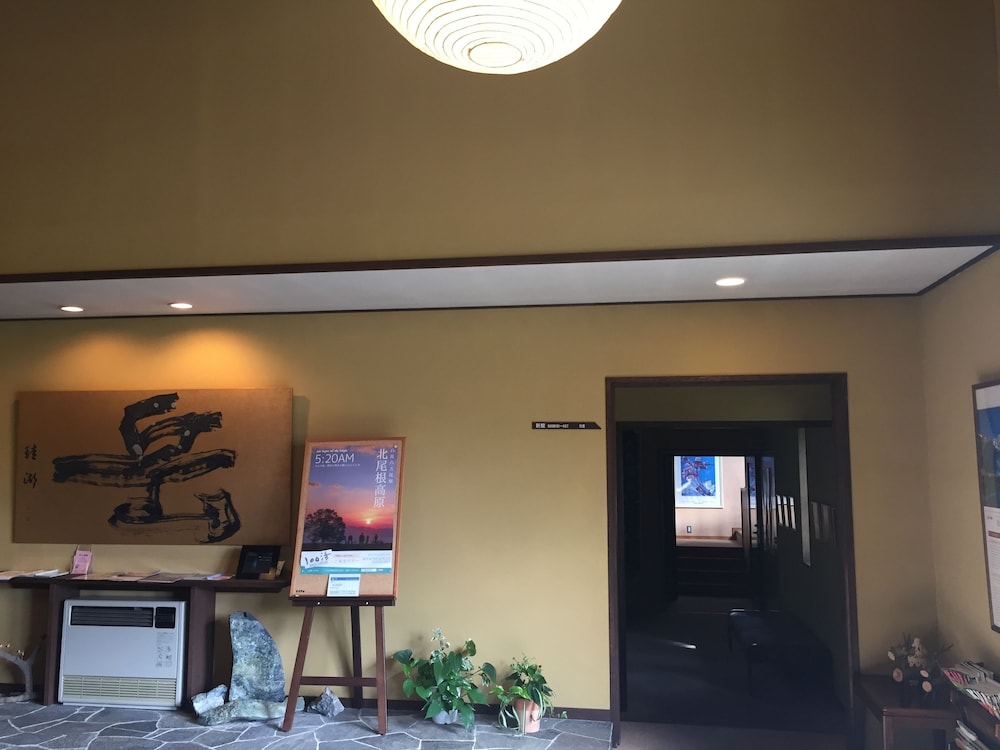 Hakuba Alpine Hotel 30/56