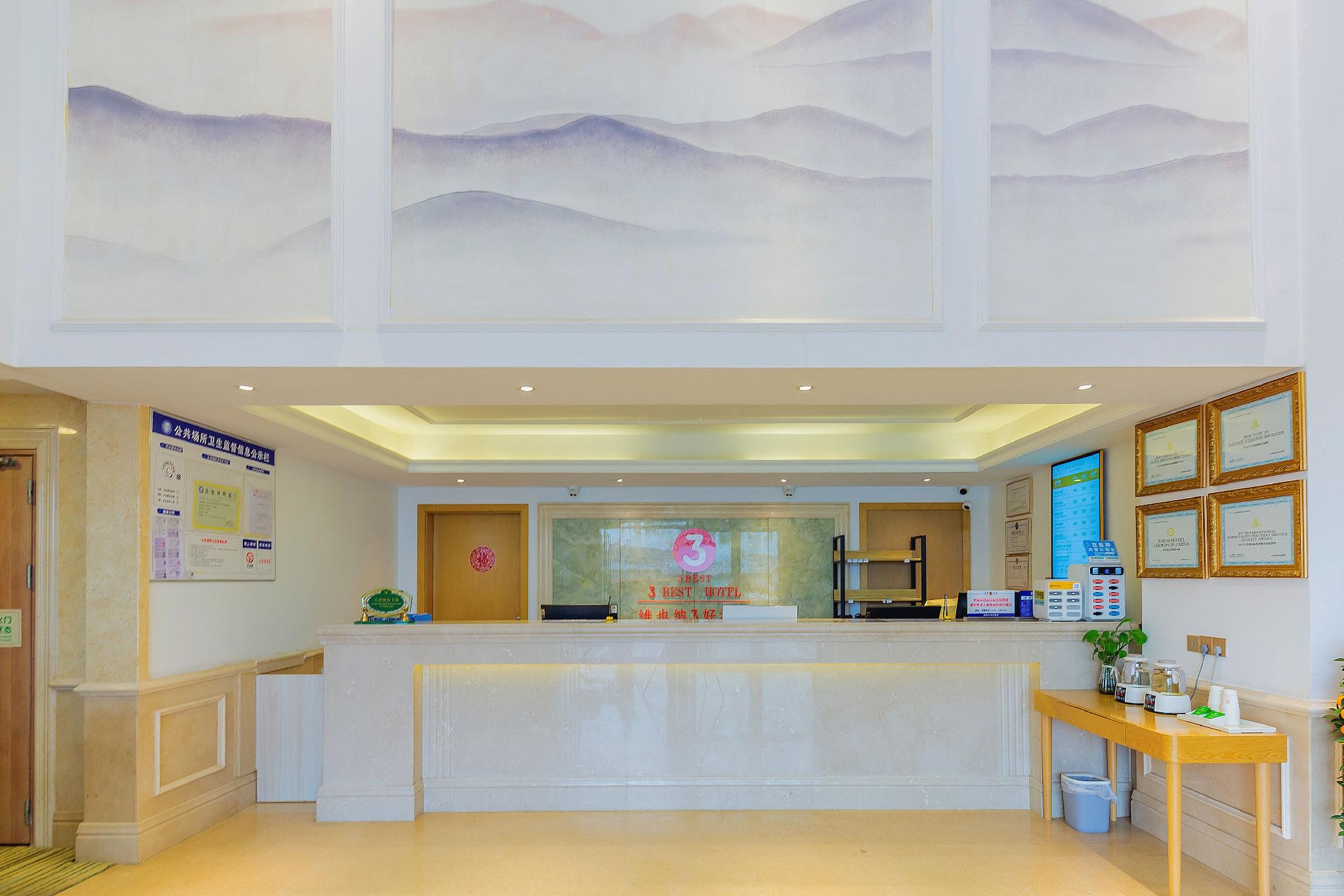 Vienna 3 good hotel (Huizhou three shops) 8/29