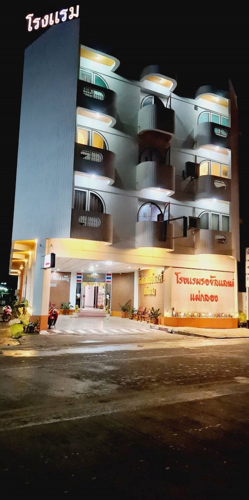 Royal Land Mae Klong Hotel 1/42