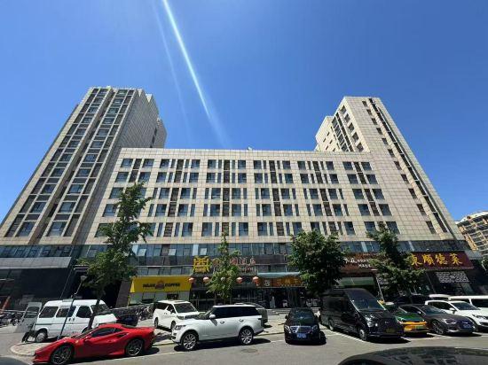 West Mansion Hotel Beijing 30/36